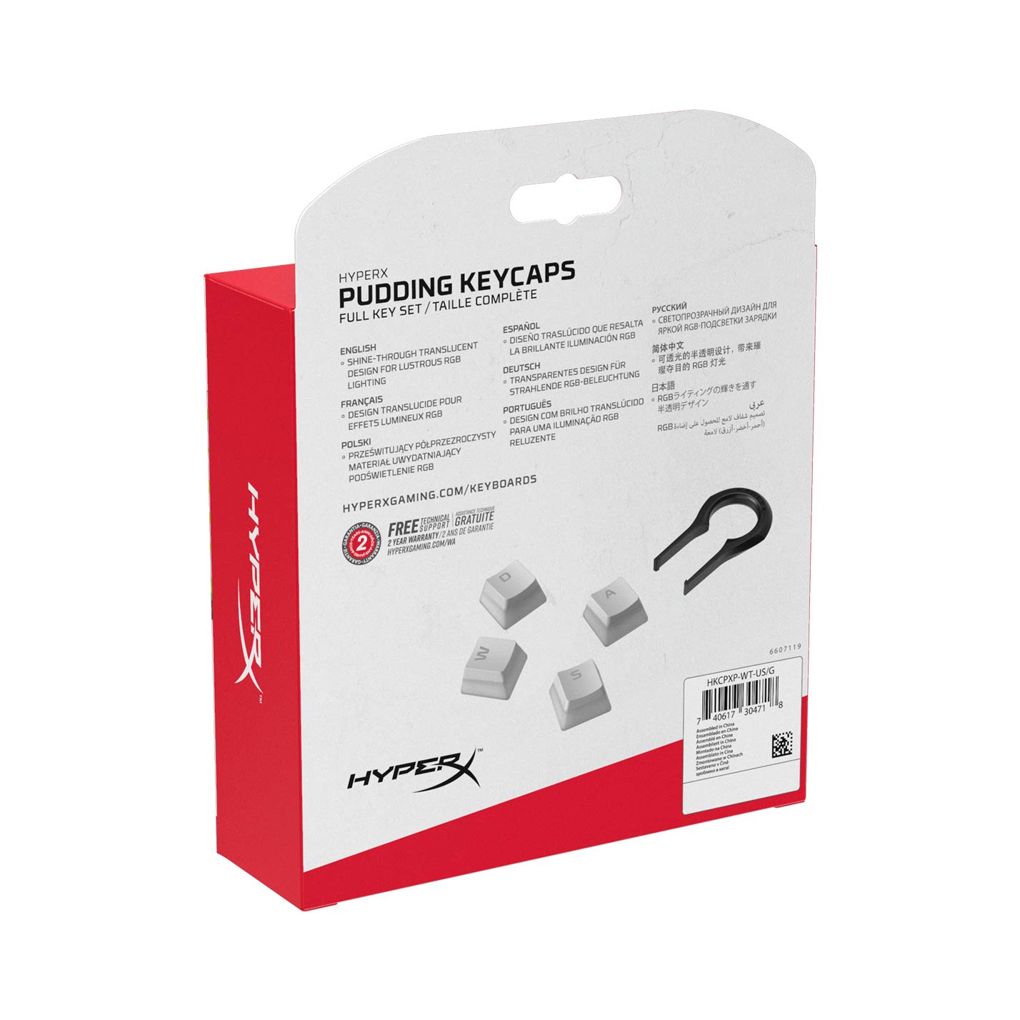 HyperX Double Shot PBT Keycaps - Image 5