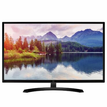 LG 32" Survillance Monitor Full HD IPS 75Hz 8ms Professional Monitor